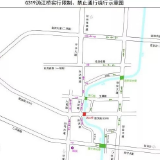 扩散！宁乡G319线沩江桥限行，5条公交线路有调整！