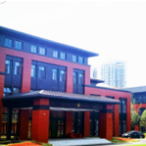 省委招待所危房改造获评“湖南省装配式建筑示范项目”