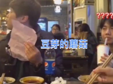 鸡蛋的弟弟是啥？韩国小哥吃重庆火锅爆笑点餐