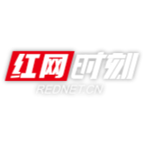 武陵源区交通运输局积极推广安装ETC