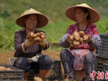 看这份中国减贫成绩单，我们有理由感到自豪