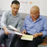 【不忘初心 牢记使命】武冈市人大机关支部：＂主题教育＂送上门 每位党员全覆盖