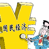 央行开展60亿元央行票据互换操作