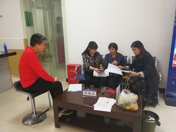 微信图片_201910171055491.jpg