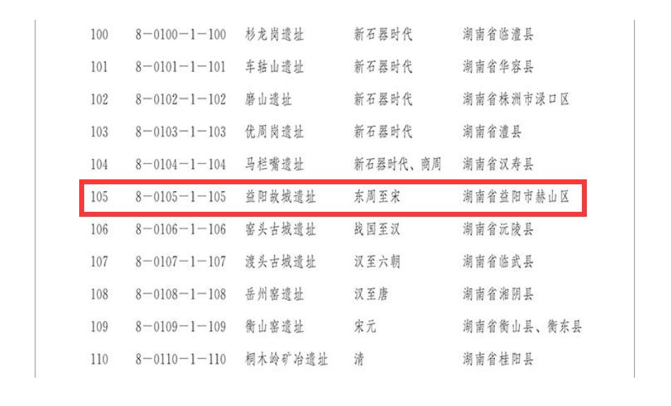 QQ??20191017142548.jpg