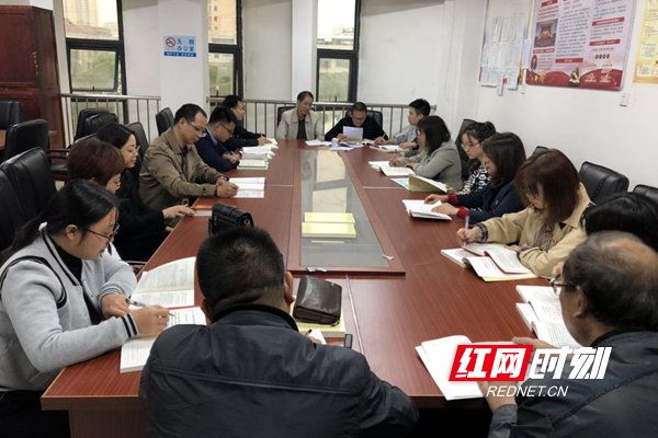 微信图片_20191017152915.png