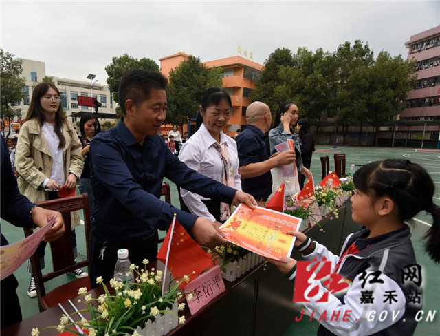 QQ图片20191017085123.jpg