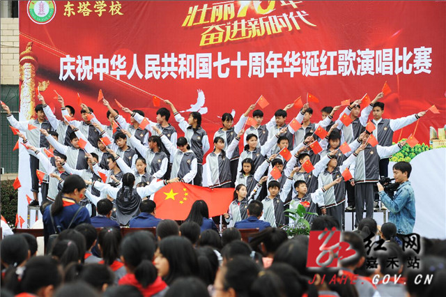 QQ图片20191017085053.jpg