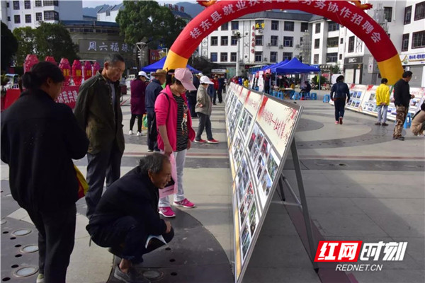 微信图片_20191017204532_副本.jpg