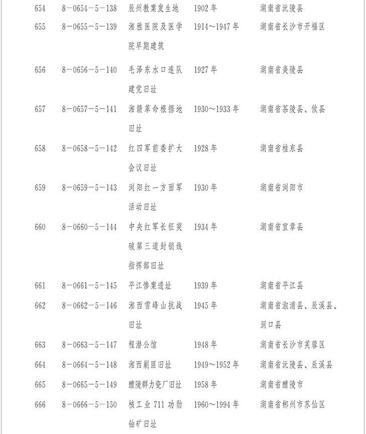 ??3.jpg