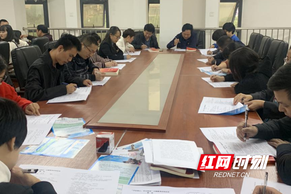 微信图片_20191017152919.png