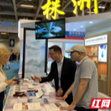 第二十四届澳门国际贸易投资展览会开幕 株洲产品迎来外国“回头客”