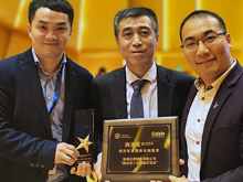 安邦制药荣获“商业向善奖”融合用工模式再获认可