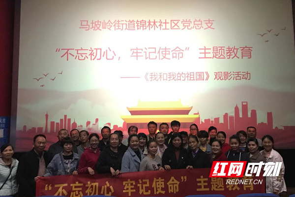 活动留影.jpg 活动留影.jpg