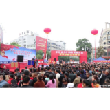 为了他们，华容举办了这场“招聘盛宴”