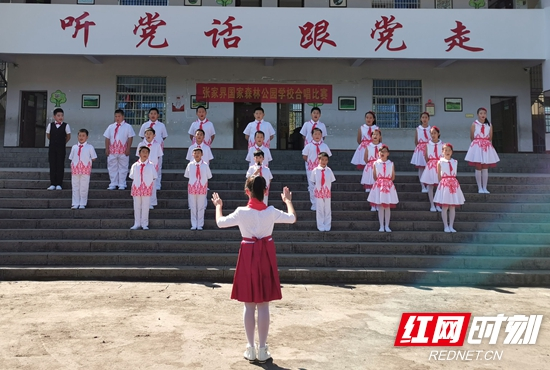 唱响赞歌，献给祖国
