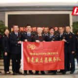 不忘初心 牢记使命 | 税务干部向全国道德模范肖光盛学习
