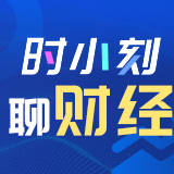 时小刻AI智能写稿 | 2019年10月18日湘股涨跌TOP5