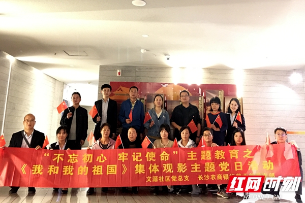 微信图片_20191017170014.jpg 微信图片_20191017170014.jpg