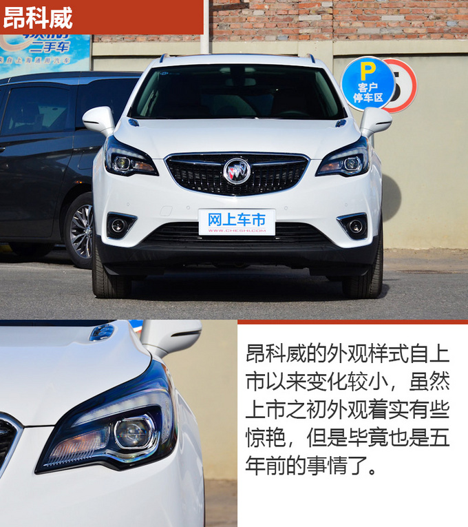 车市严选23万左右的超大空间SUV都有哪些-图1