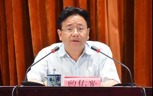 芷江侗族自治县委书记曾佑光接受纪律审查和监察调查