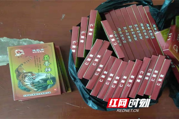 微信图片_20191017173136.jpg