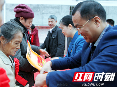 QQ图片20191017222752_副本.png