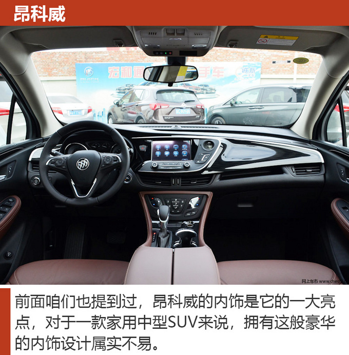 车市严选23万左右的超大空间SUV都有哪些-图7