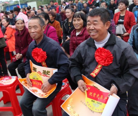 QQ图片20191017222820.png