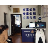 警情攸关，别因一句方言而误了大事