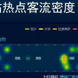 视频 | 新产品新技术纷纷亮相 看轨道交通的“十八般武艺”