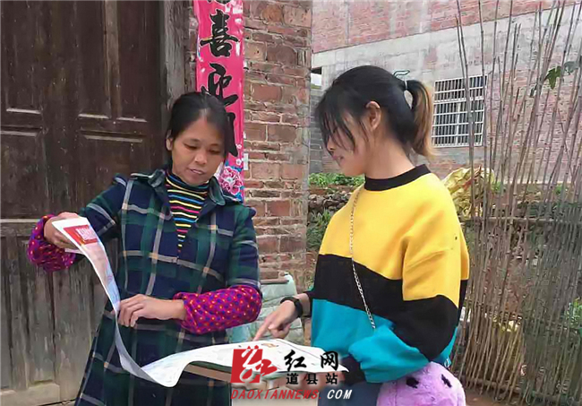 微信图片_20191019173137.jpg