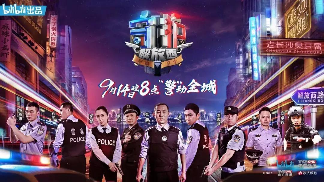 微信图片_20191019133747.jpg