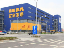 期待丨今年底，去河西逛宜家家居