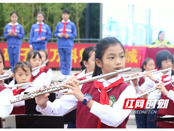 小学生“花样”表白祖国——从一场学校运动会看爱国主义教育