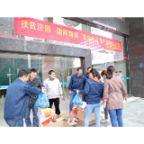 冷水滩供电公司 ：“扶贫济困 国网情深”爱心订购活动火爆进行中