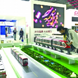 2019中国国际“轨博会”闭幕 超3万人次参观 107项新产品技术首发
