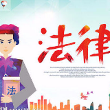 湖南首个民企法援工作站在株洲启动