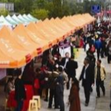 湖南企业景气指数上扬 释放更多用工需求