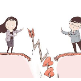 人民日报刊文谈婚恋新貌：用感情把日子擦亮