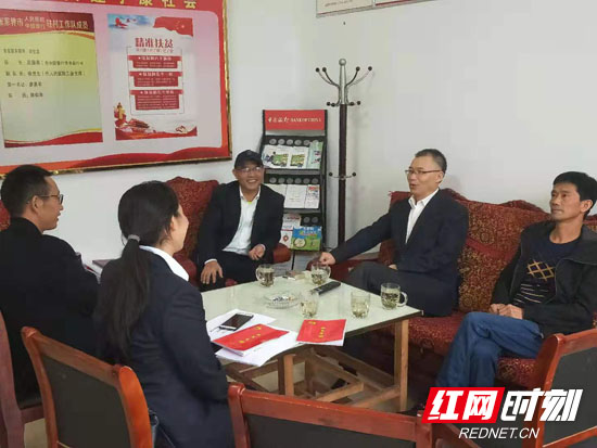 中国银行张家界分行深入扶贫村开展“不忘初心、 牢记使命”主题教育调研解难题