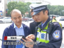 长沙县人注意！新版快处直赔上线，线上处理交通事故更便捷
