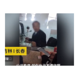 “加塞”可以理解，但也要“讲规则”