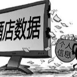 新华每日电讯：“甩锅”不是应对质疑的正确姿势