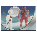 “癌症早诊早治入医保”值得推广