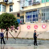 开展环境卫生大扫除 全体推进蓝天保卫战