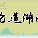 帮扶干部要当好群众的贴心人