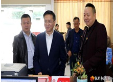 桃源县委书记周代惠到陬市镇走访调研基层党组织