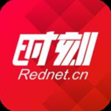 本地 | 湖南省中学生运动会 岳阳办得真“嗦里”