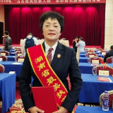 【身边的榜样】王艳华——湖南省最美扶贫人物